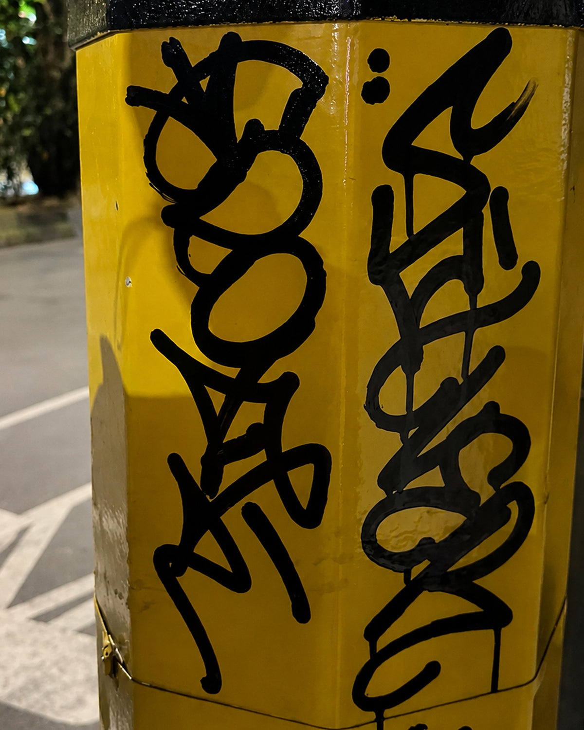 NEGRO PURO™ HOOD MARKER SQUEEZER